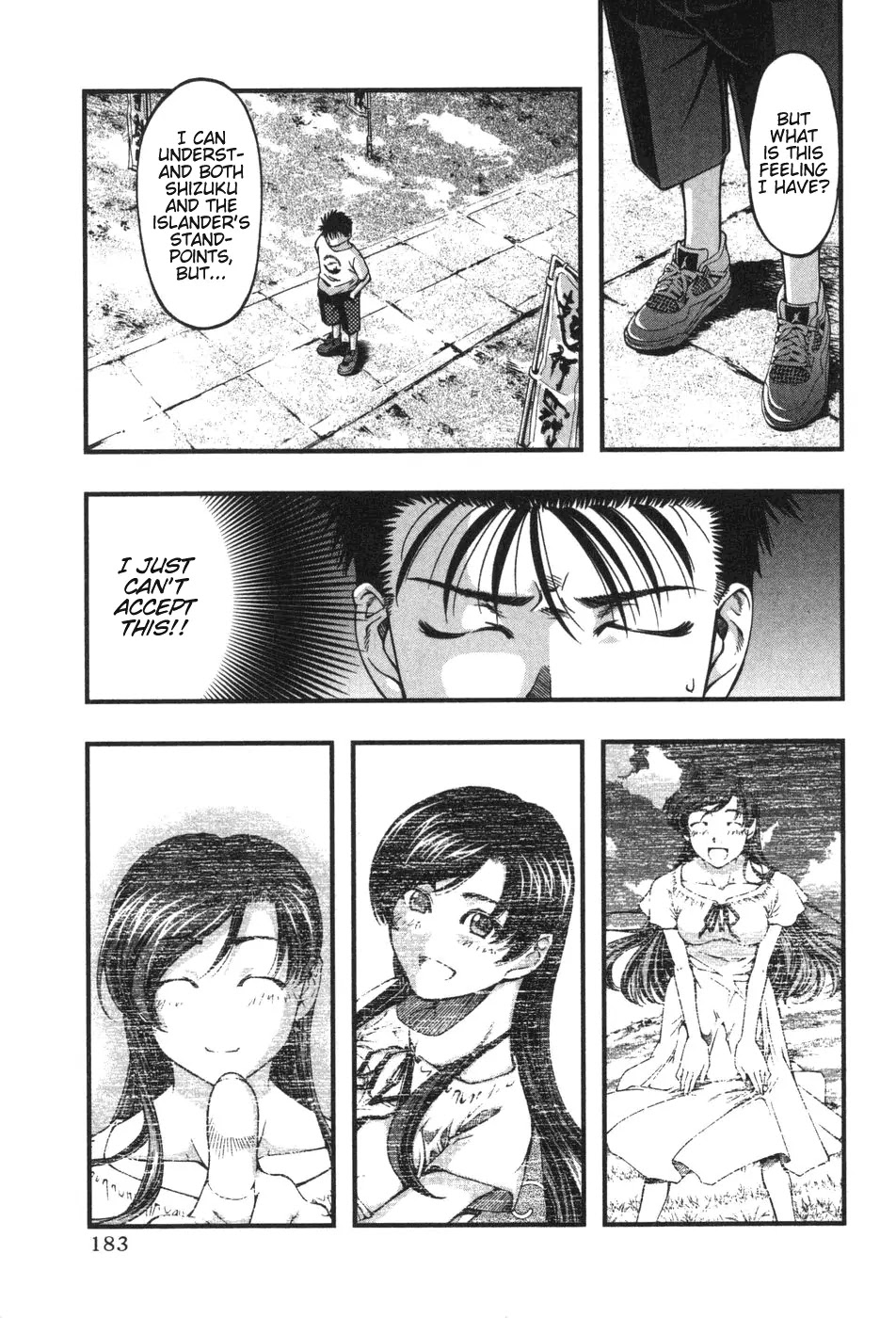 Umi no Misaki Chapter 8 page 11 - Chapter 8: Reincarnation