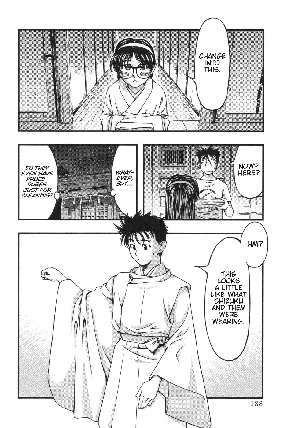 Umi no Misaki Chapter 8 page 16 - Chapter 8: Reincarnation