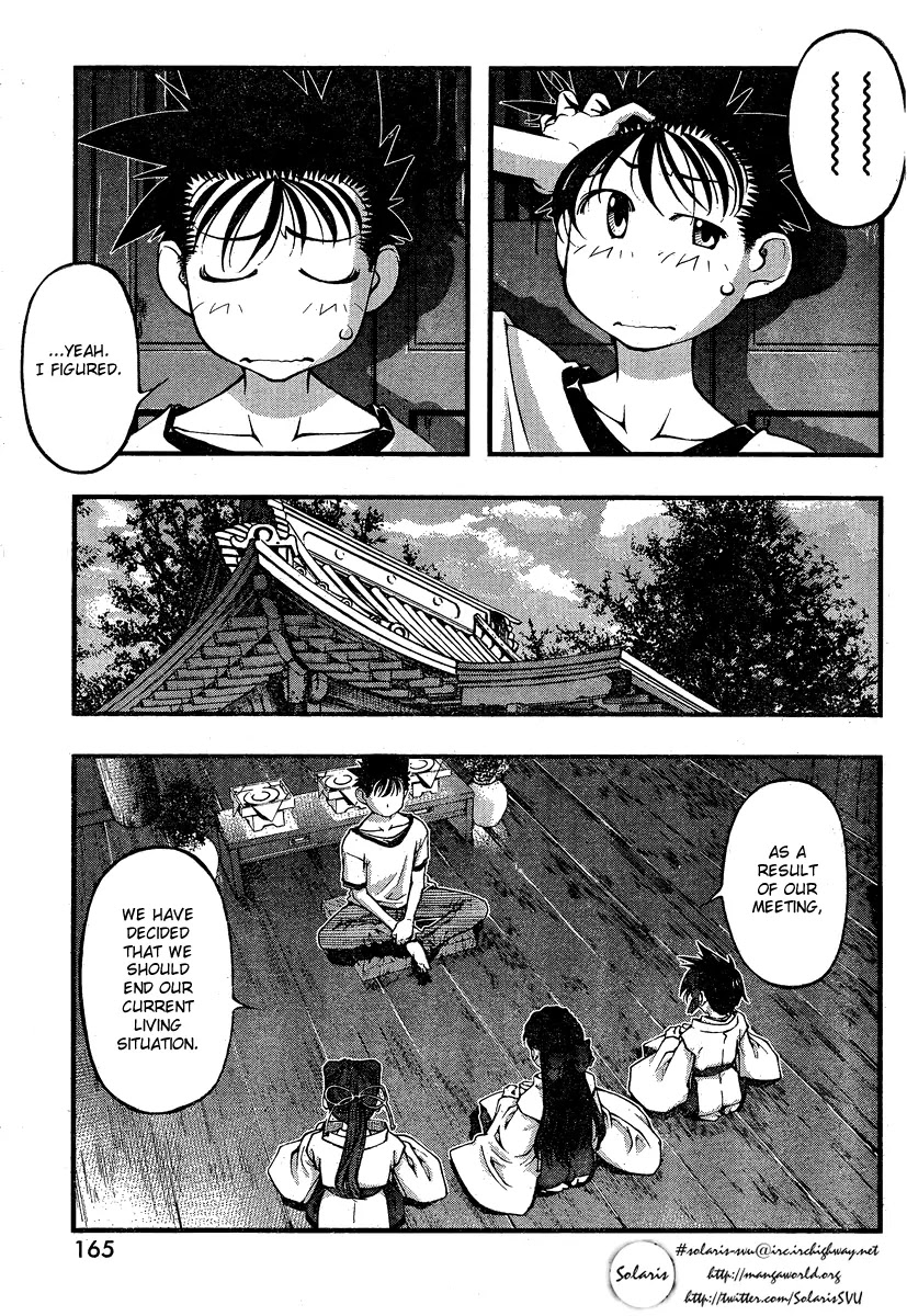 Umi no Misaki Chapter 80 page 11 - Chapter 80 : Decision of the Three Maidens