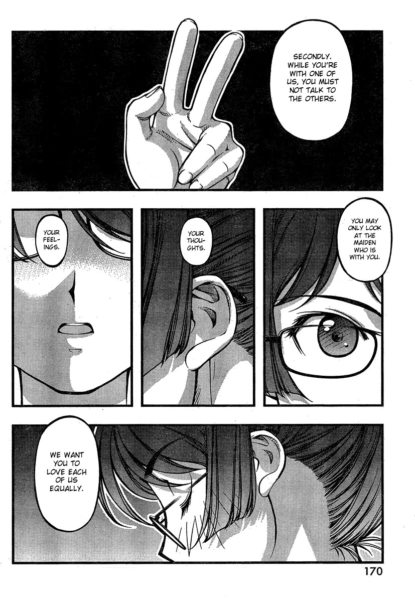 Umi no Misaki Chapter 80 page 16 - Chapter 80 : Decision of the Three Maidens