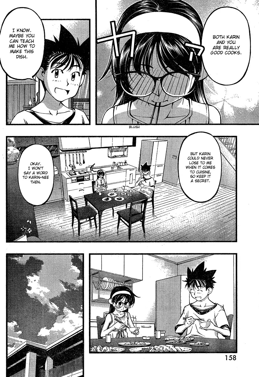 Umi no Misaki Chapter 80 page 4 - Chapter 80 : Decision of the Three Maidens