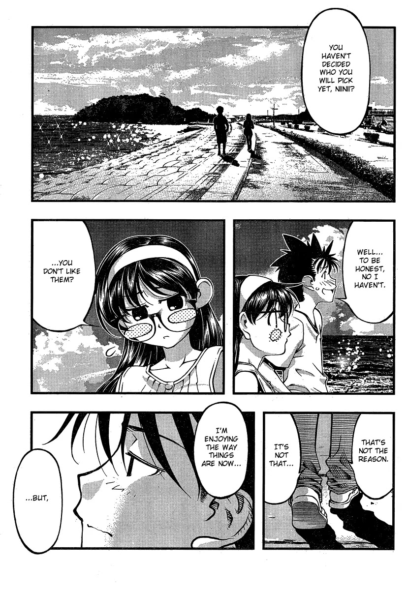 Umi no Misaki Chapter 80 page 7 - Chapter 80 : Decision of the Three Maidens