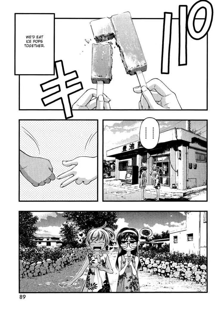 Umi no Misaki Chapter 81.5 page 10 - Chapter 81.5 : Special: My Very Own Haru-chan