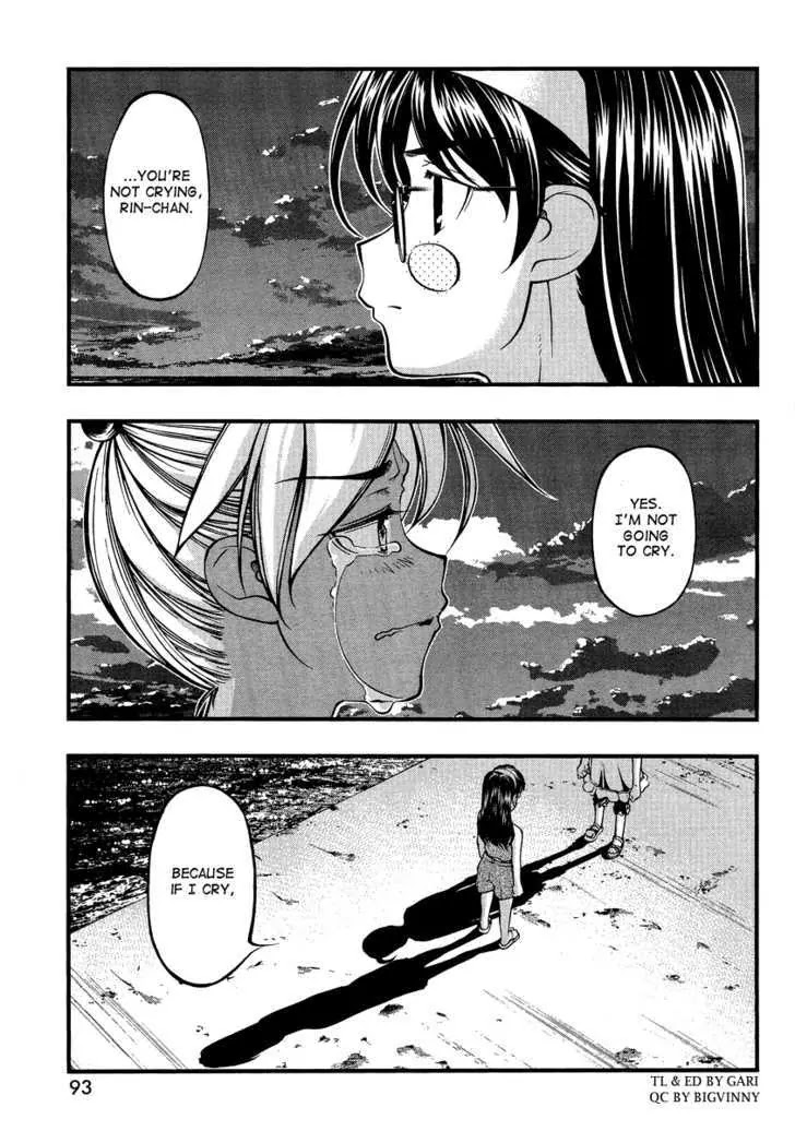 Umi no Misaki Chapter 81.5 page 14 - Chapter 81.5 : Special: My Very Own Haru-chan