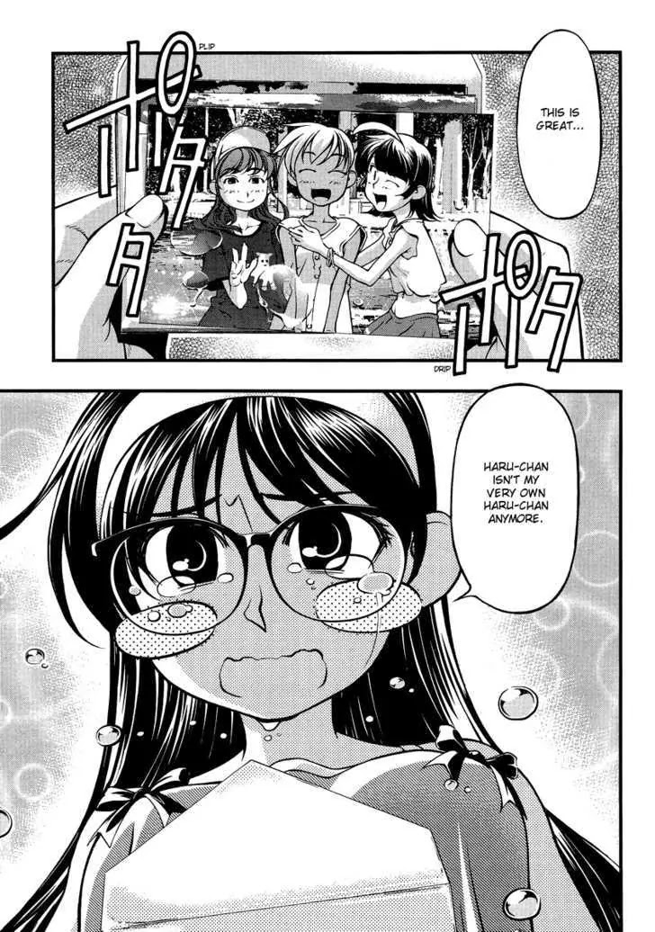 Umi no Misaki Chapter 81.5 page 20 - Chapter 81.5 : Special: My Very Own Haru-chan