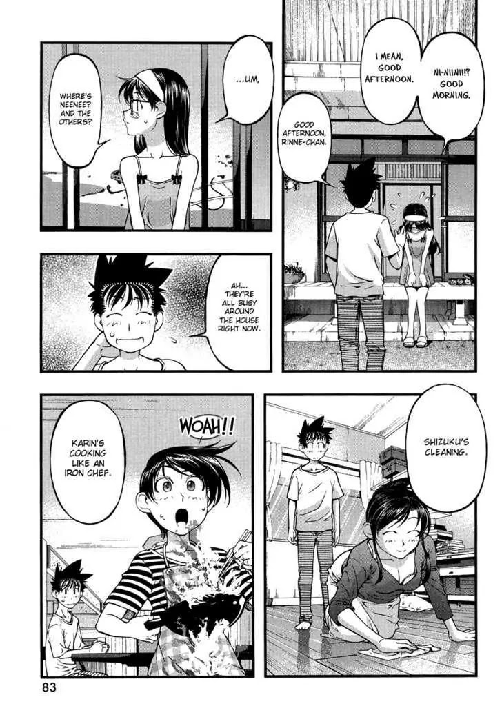 Umi no Misaki Chapter 81.5 page 4 - Chapter 81.5 : Special: My Very Own Haru-chan