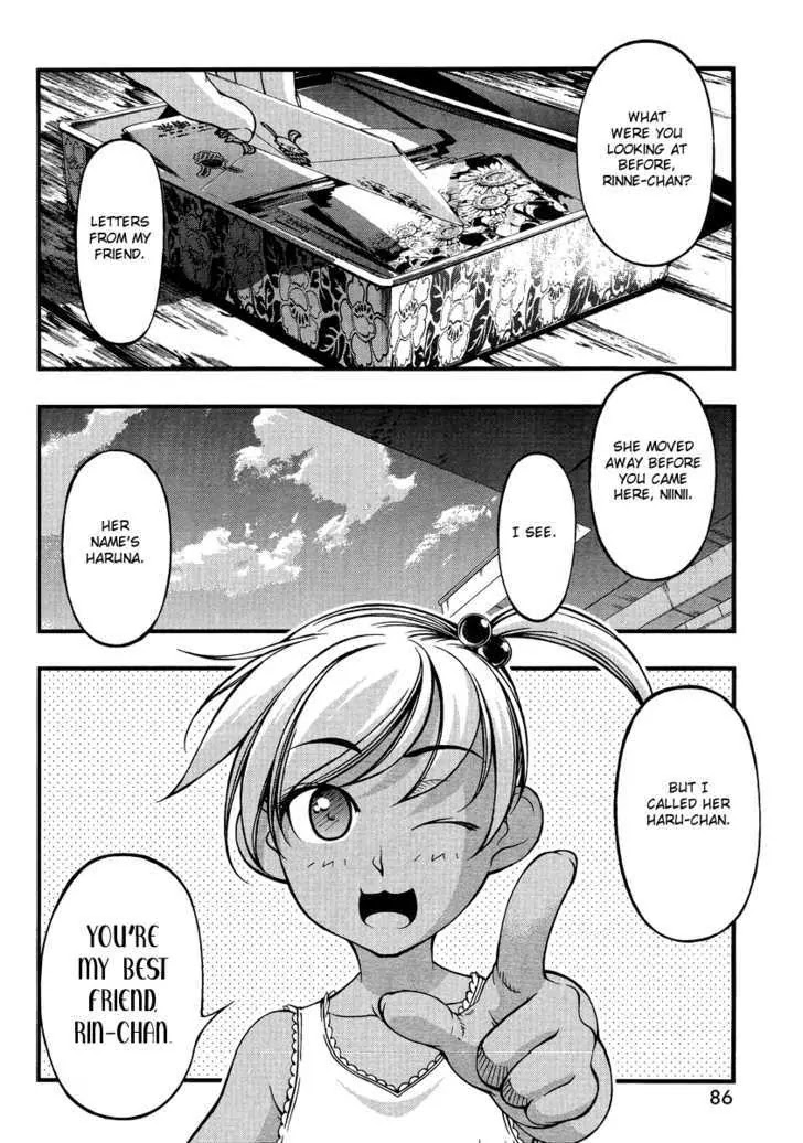 Umi no Misaki Chapter 81.5 page 7 - Chapter 81.5 : Special: My Very Own Haru-chan