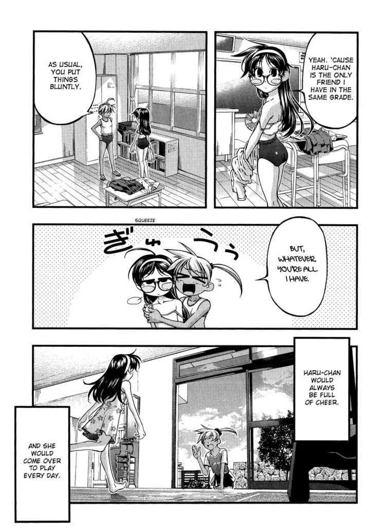 Umi no Misaki Chapter 81.5 page 8 - Chapter 81.5 : Special: My Very Own Haru-chan