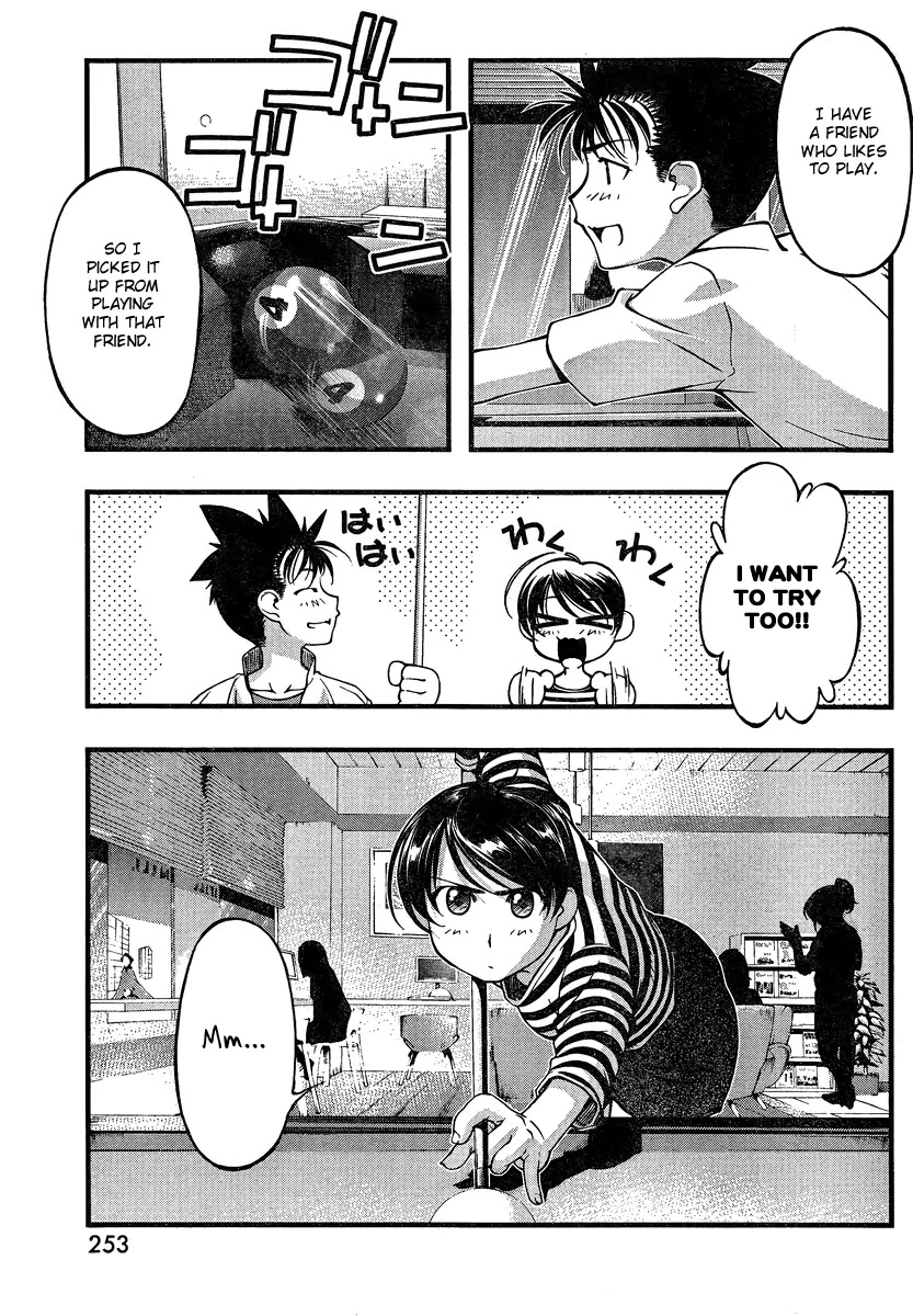 Umi no Misaki Chapter 81 page 13 - Chapter 81 : Stand Face to Face with Me
