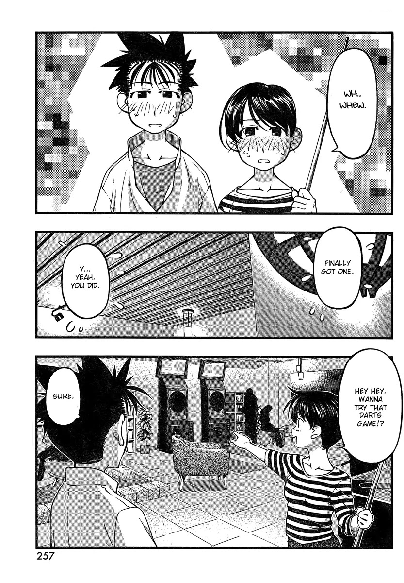 Umi no Misaki Chapter 81 page 17 - Chapter 81 : Stand Face to Face with Me