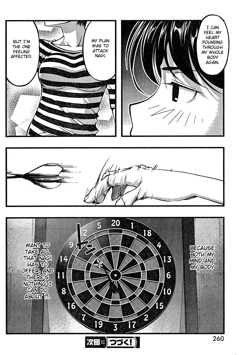 Umi no Misaki Chapter 81 page 20 - Chapter 81 : Stand Face to Face with Me