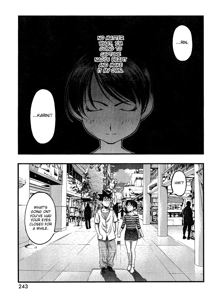Umi no Misaki Chapter 81 page 3 - Chapter 81 : Stand Face to Face with Me