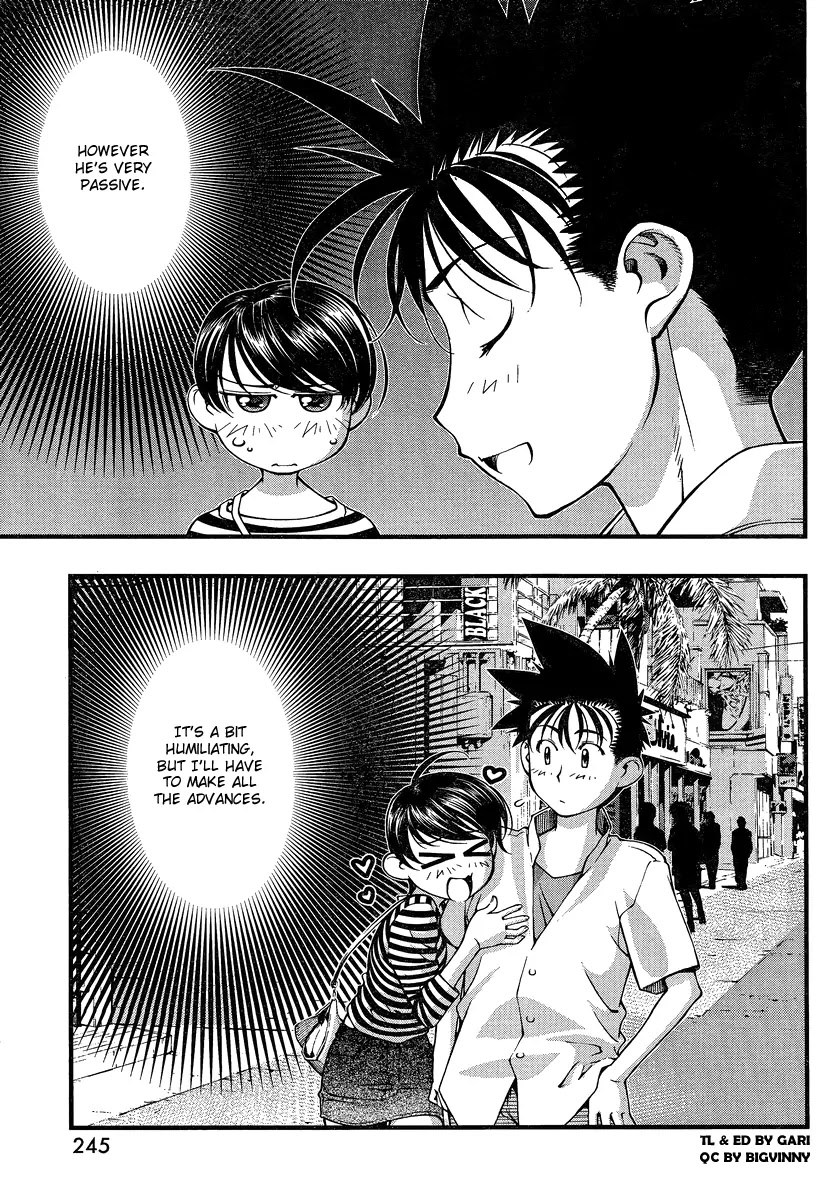 Umi no Misaki Chapter 81 page 5 - Chapter 81 : Stand Face to Face with Me