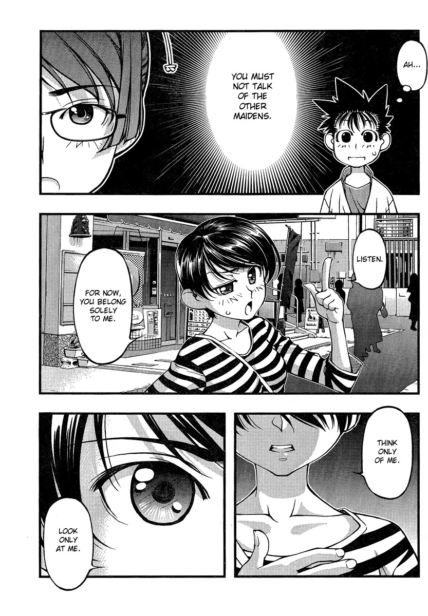 Umi no Misaki Chapter 81 page 7 - Chapter 81 : Stand Face to Face with Me