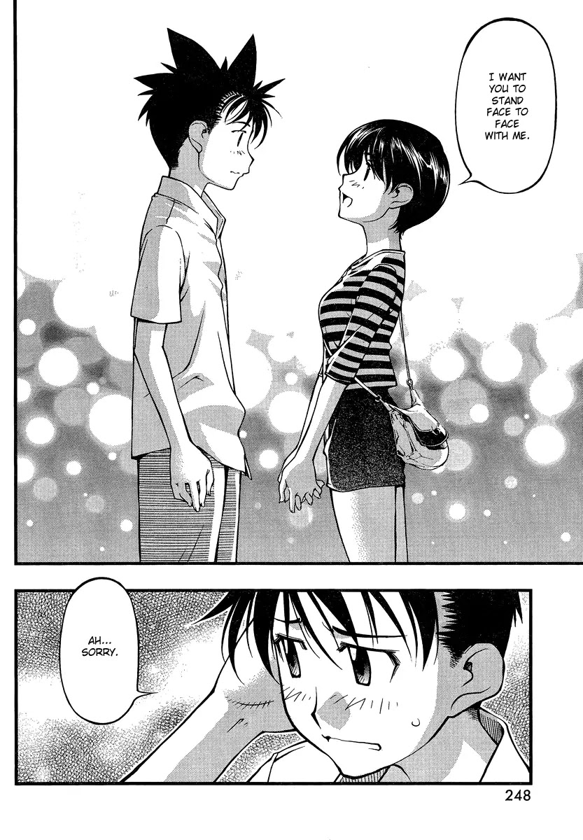 Umi no Misaki Chapter 81 page 8 - Chapter 81 : Stand Face to Face with Me