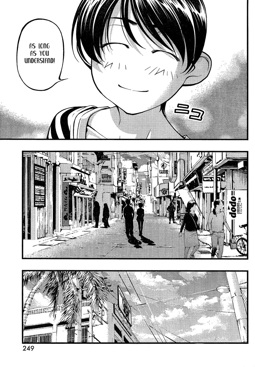 Umi no Misaki Chapter 81 page 9 - Chapter 81 : Stand Face to Face with Me