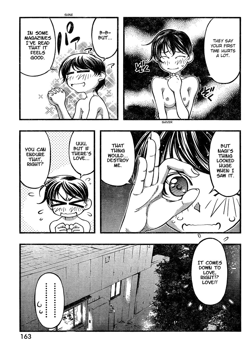 Umi no Misaki Chapter 82 page 11 - Chapter 82 : Am I Ready?