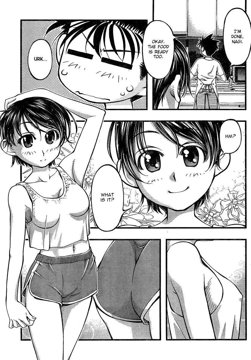 Umi no Misaki Chapter 82 page 13 - Chapter 82 : Am I Ready?