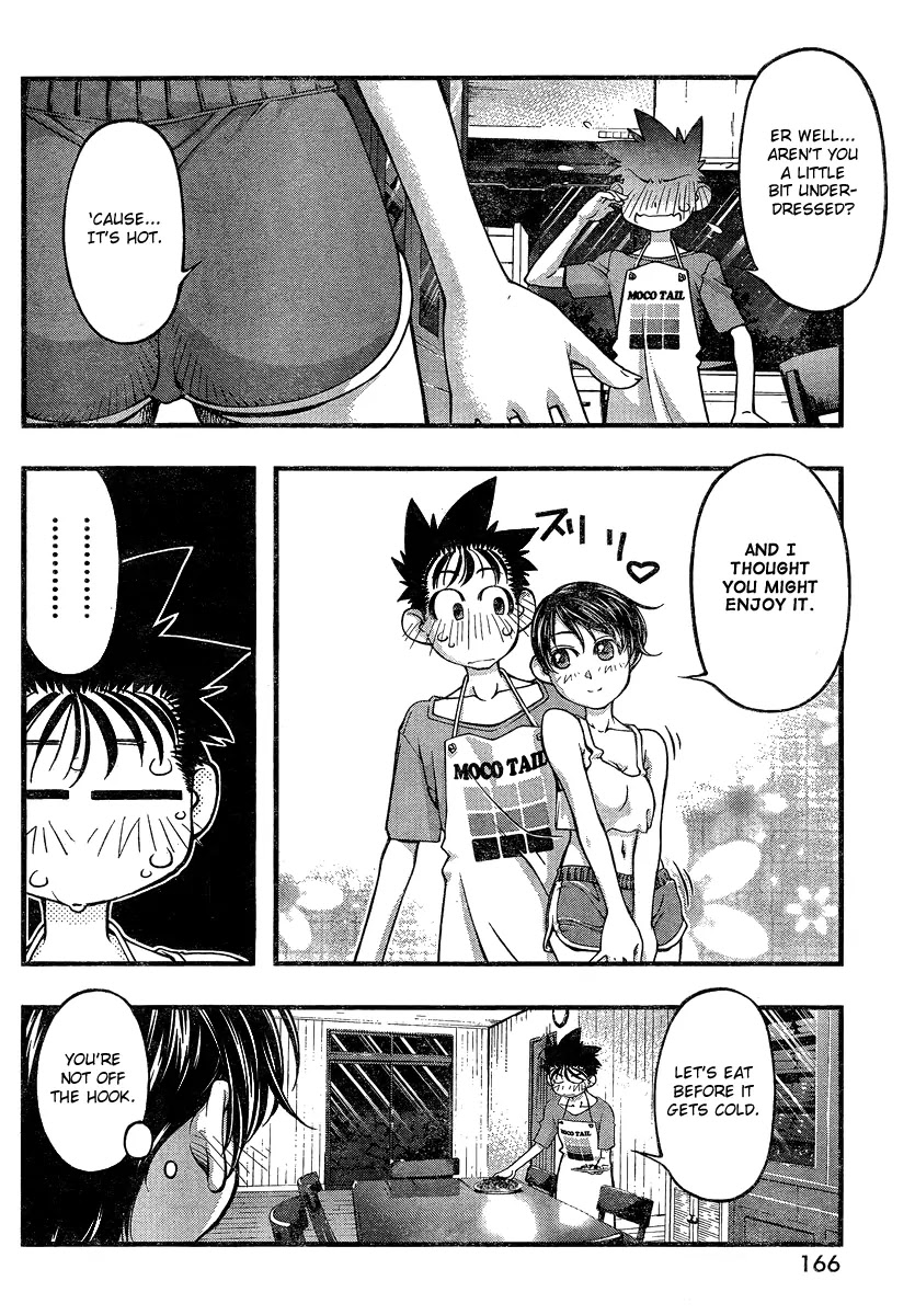 Umi no Misaki Chapter 82 page 14 - Chapter 82 : Am I Ready?