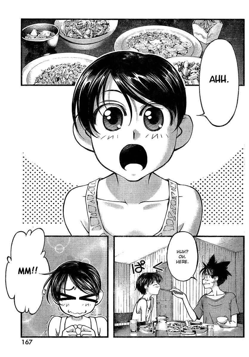 Umi no Misaki Chapter 82 page 15 - Chapter 82 : Am I Ready?