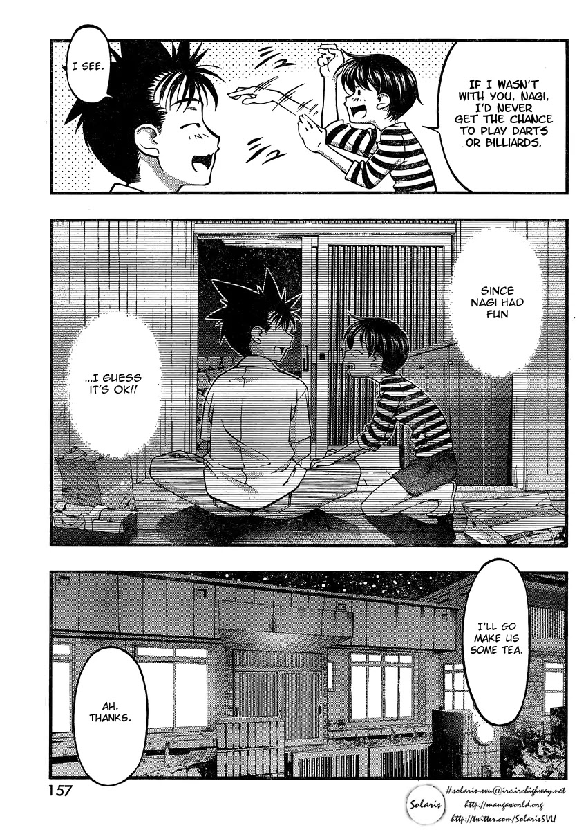 Umi no Misaki Chapter 82 page 5 - Chapter 82 : Am I Ready?