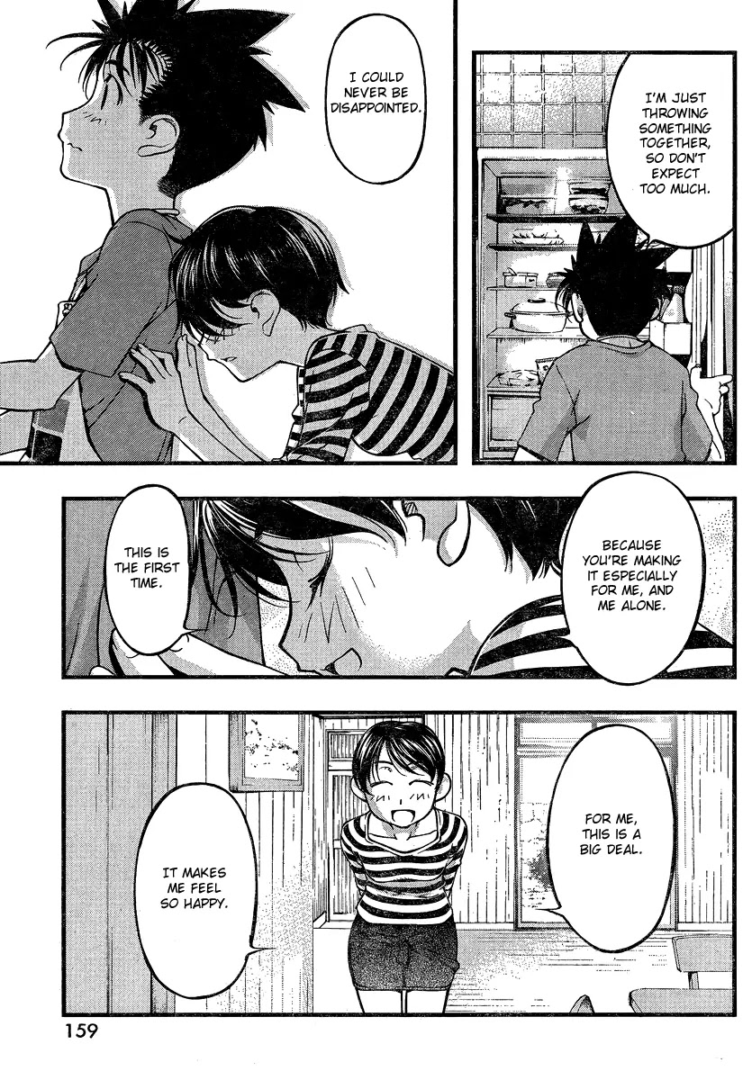 Umi no Misaki Chapter 82 page 7 - Chapter 82 : Am I Ready?