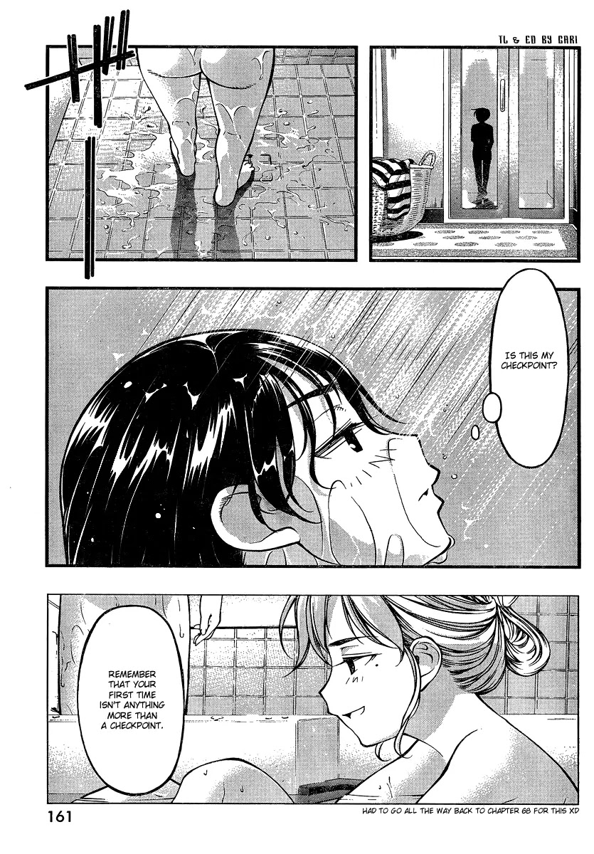 Umi no Misaki Chapter 82 page 9 - Chapter 82 : Am I Ready?