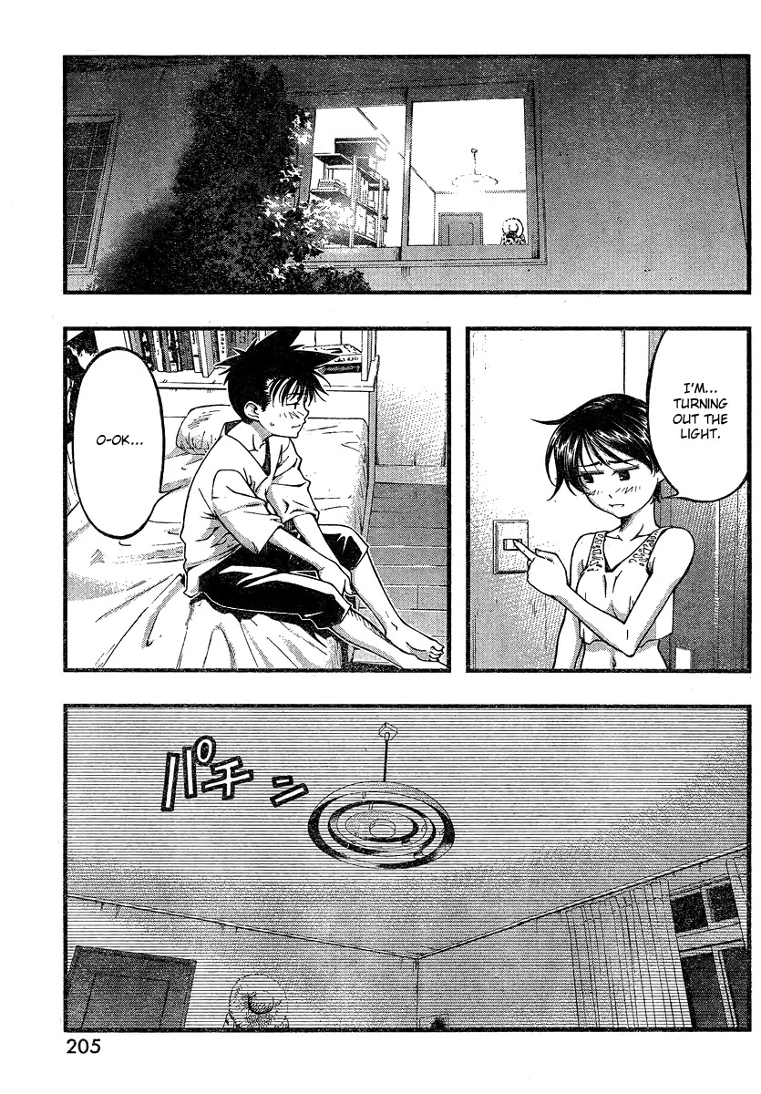 Umi no Misaki Chapter 83 page 11 - Chapter 83 : Say It More