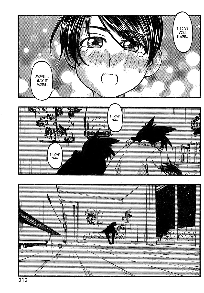 Umi no Misaki Chapter 83 page 18 - Chapter 83 : Say It More