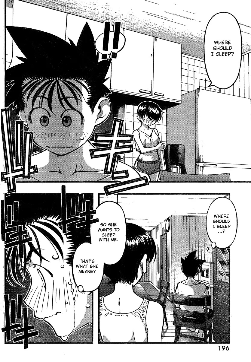 Umi no Misaki Chapter 83 page 2 - Chapter 83 : Say It More