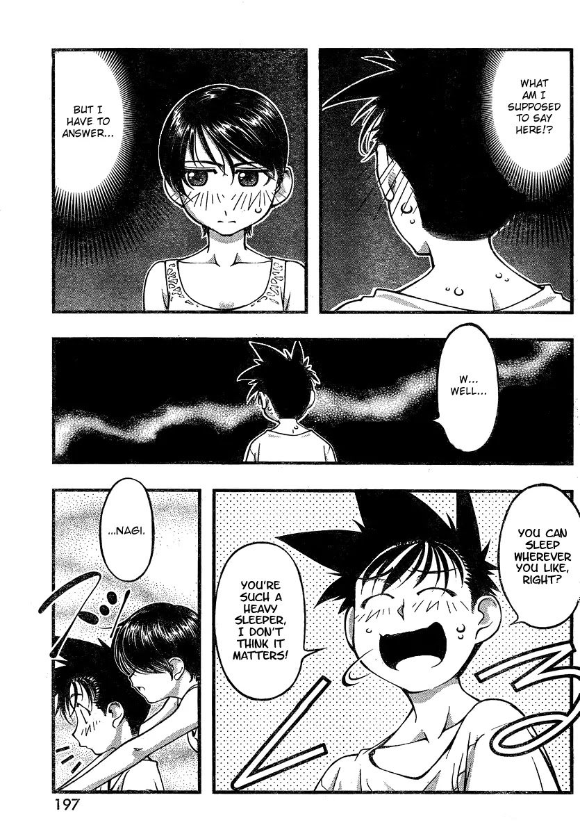 Umi no Misaki Chapter 83 page 3 - Chapter 83 : Say It More