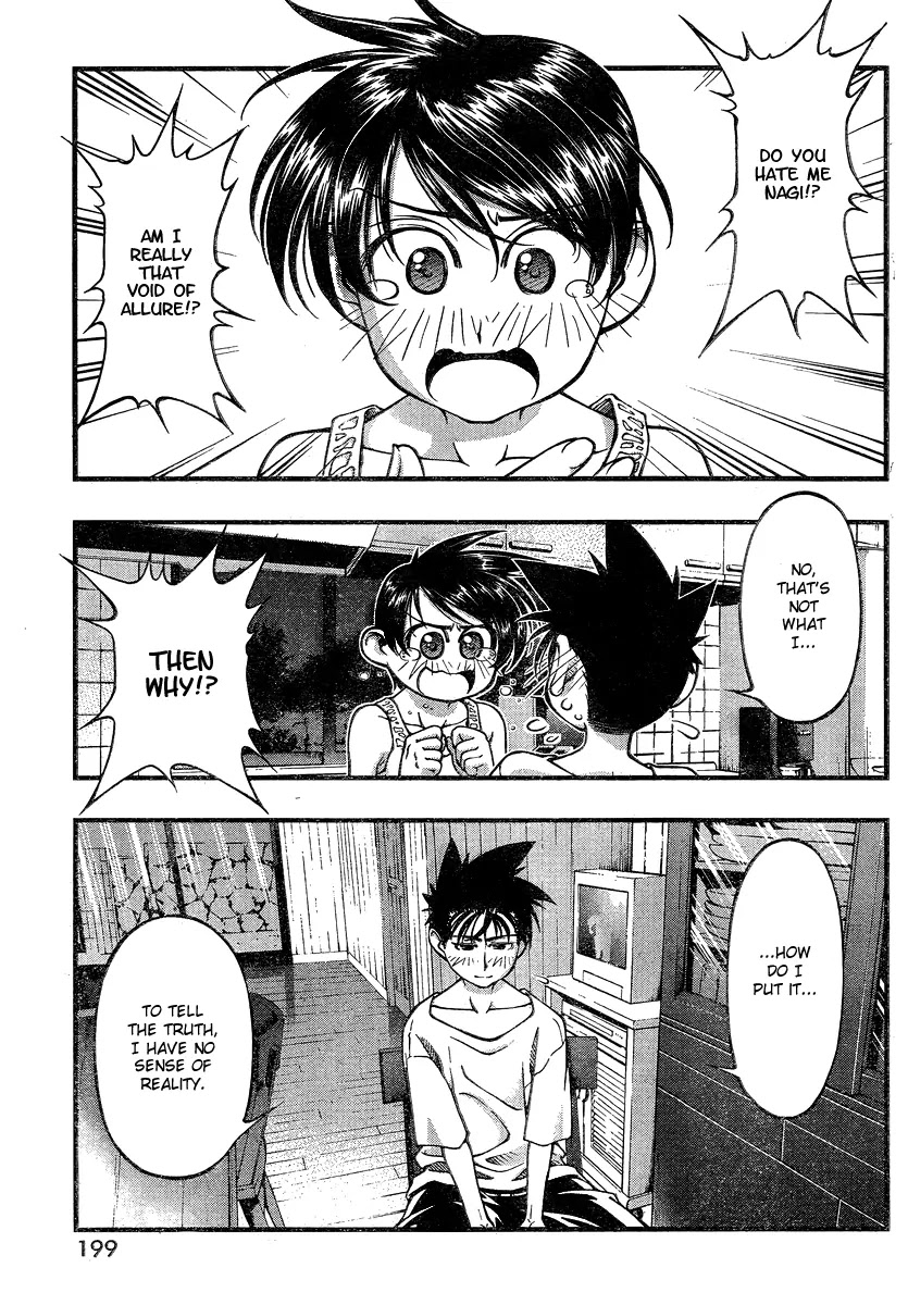 Umi no Misaki Chapter 83 page 5 - Chapter 83 : Say It More