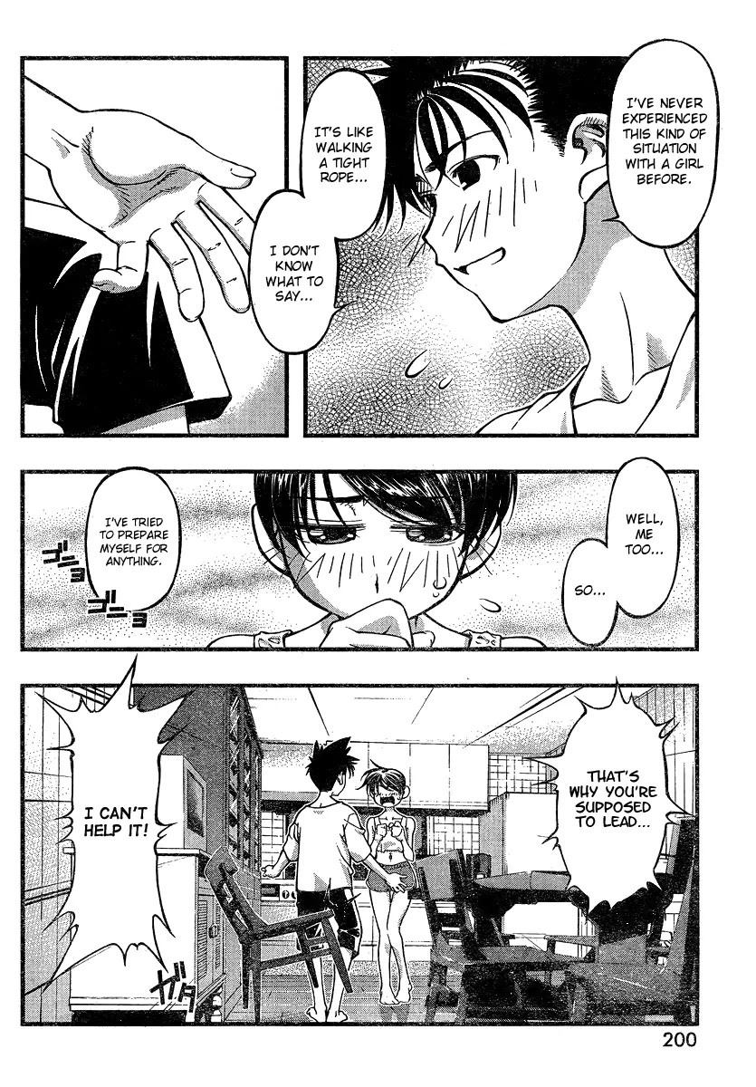Umi no Misaki Chapter 83 page 6 - Chapter 83 : Say It More