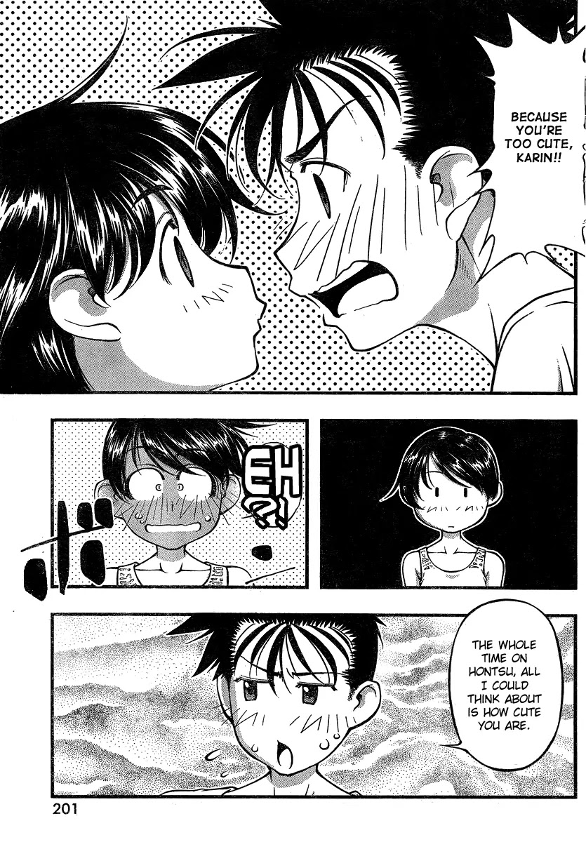 Umi no Misaki Chapter 83 page 7 - Chapter 83 : Say It More