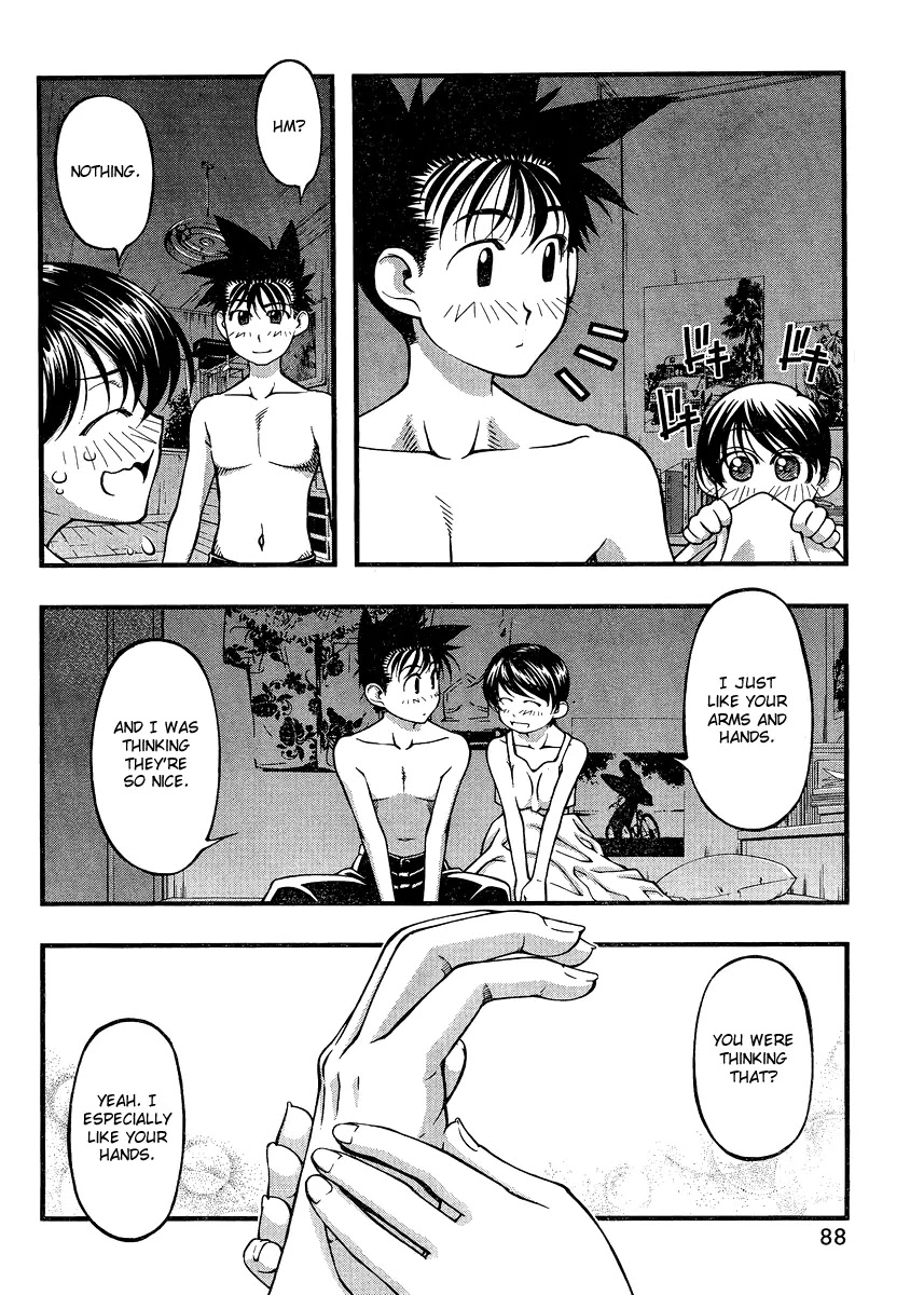 Umi no Misaki Chapter 84 page 12 - Chapter 84 : Touch Me a Lot