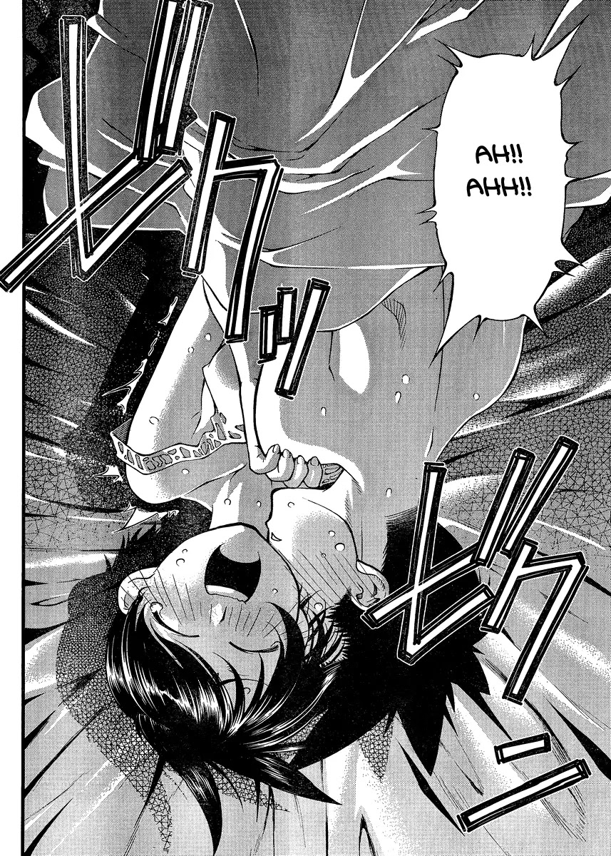 Umi no Misaki Chapter 84 page 18 - Chapter 84 : Touch Me a Lot