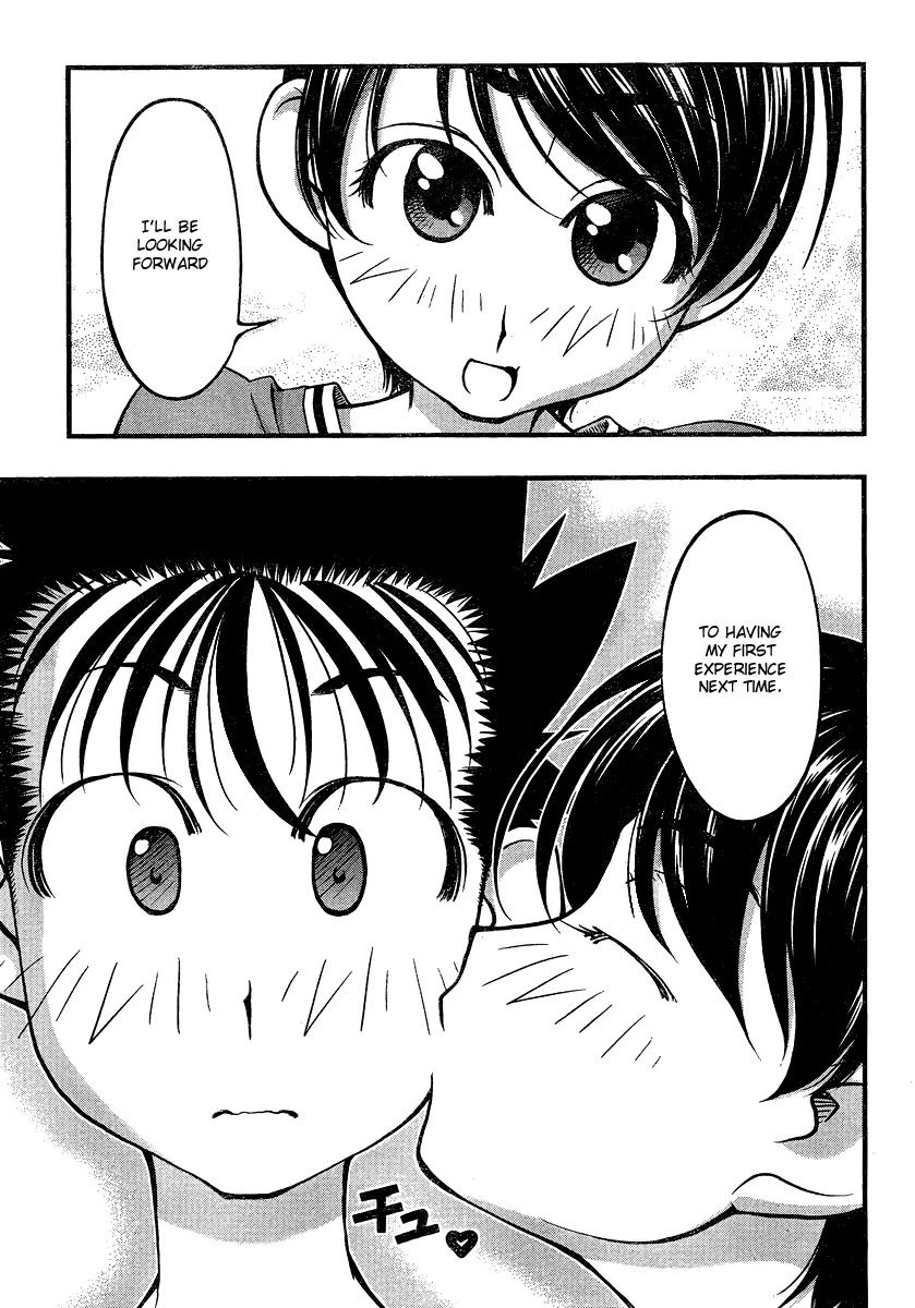 Umi no Misaki Chapter 85 page 10 - Chapter 85 : Satisfaction and Anxiety
