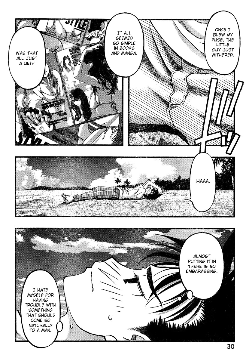 Umi no Misaki Chapter 85 page 13 - Chapter 85 : Satisfaction and Anxiety