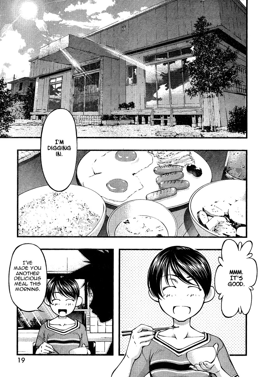 Umi no Misaki Chapter 85 page 2 - Chapter 85 : Satisfaction and Anxiety