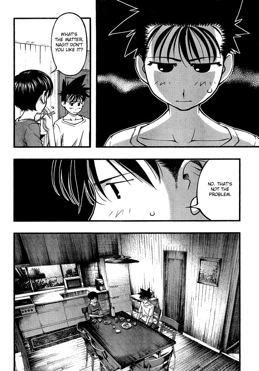 Umi no Misaki Chapter 85 page 3 - Chapter 85 : Satisfaction and Anxiety
