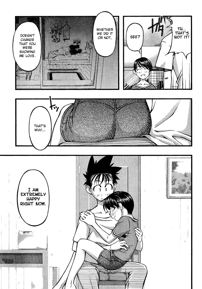 Umi no Misaki Chapter 85 page 8 - Chapter 85 : Satisfaction and Anxiety