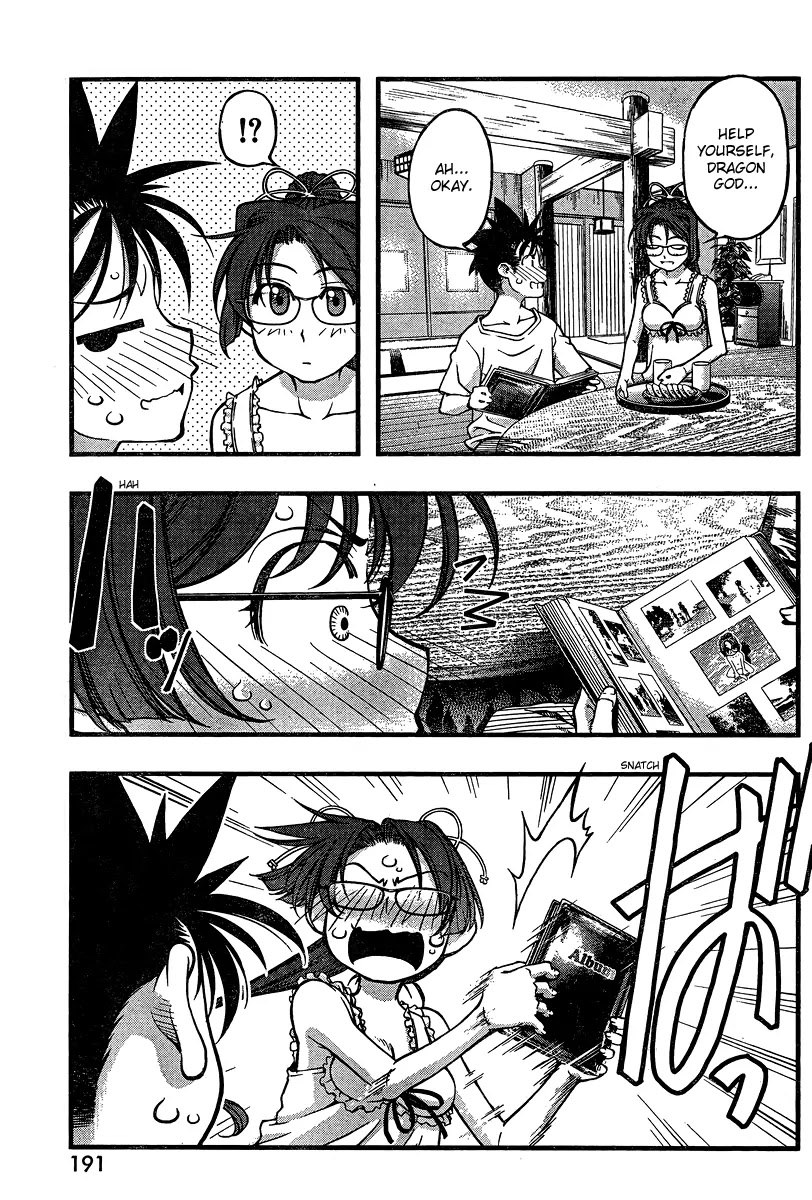 Umi no Misaki Chapter 86 page 13 - Chapter 86 : Essential Point