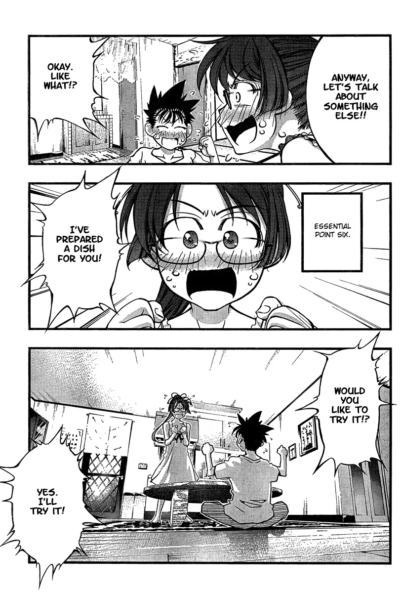 Umi no Misaki Chapter 86 page 15 - Chapter 86 : Essential Point