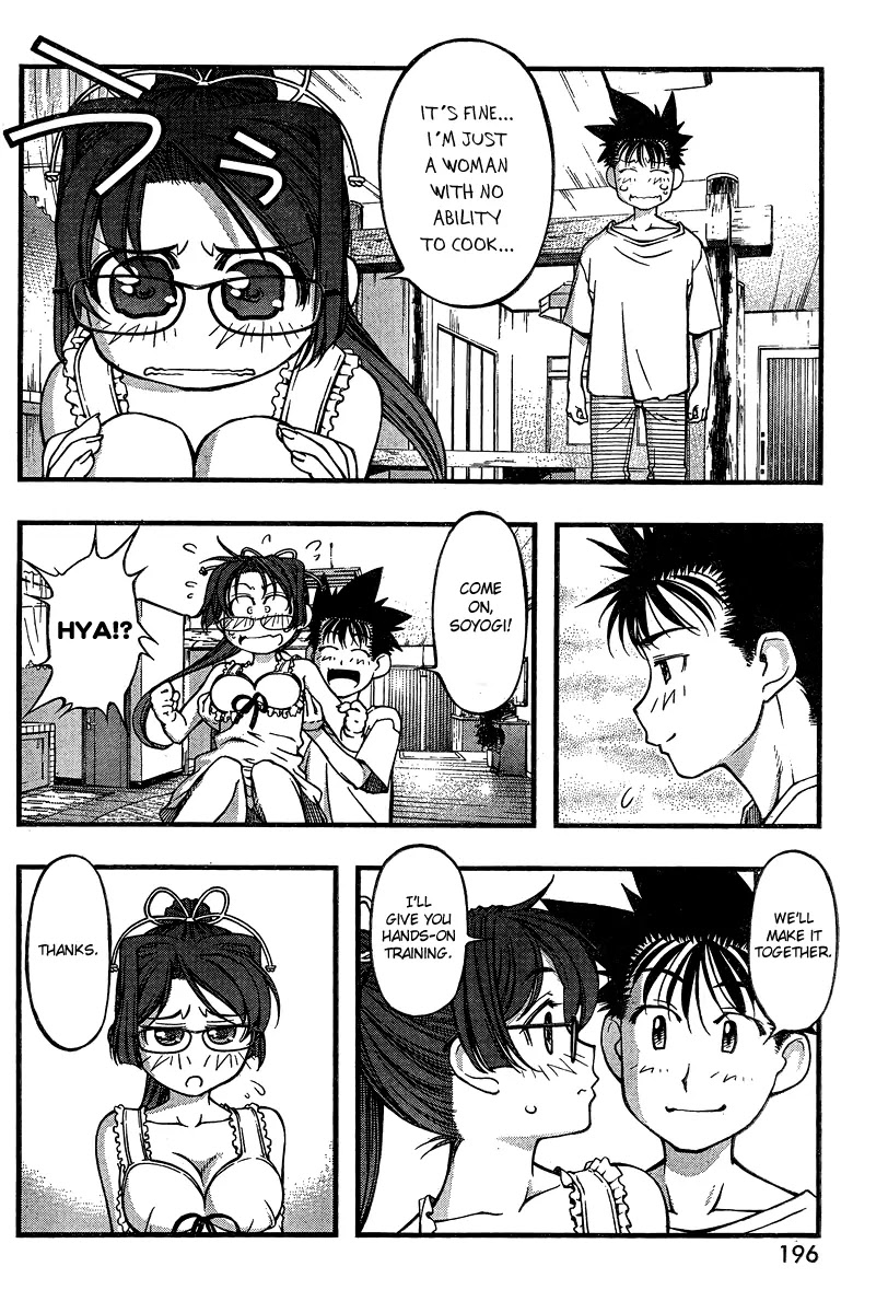 Umi no Misaki Chapter 86 page 18 - Chapter 86 : Essential Point