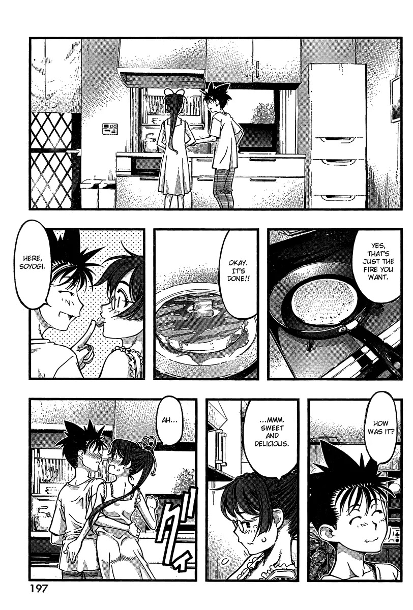 Umi no Misaki Chapter 86 page 19 - Chapter 86 : Essential Point