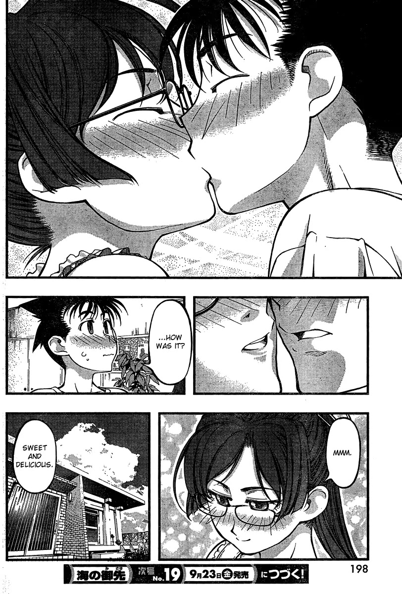 Umi no Misaki Chapter 86 page 20 - Chapter 86 : Essential Point