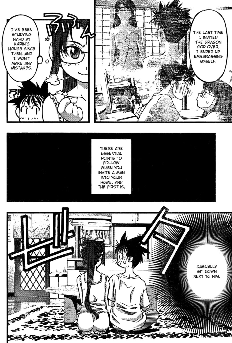 Umi no Misaki Chapter 86 page 4 - Chapter 86 : Essential Point