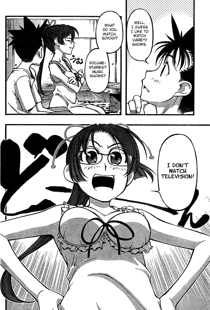 Umi no Misaki Chapter 86 page 8 - Chapter 86 : Essential Point