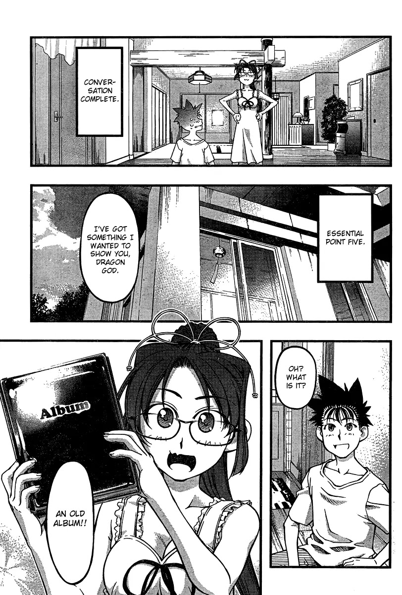 Umi no Misaki Chapter 86 page 9 - Chapter 86 : Essential Point