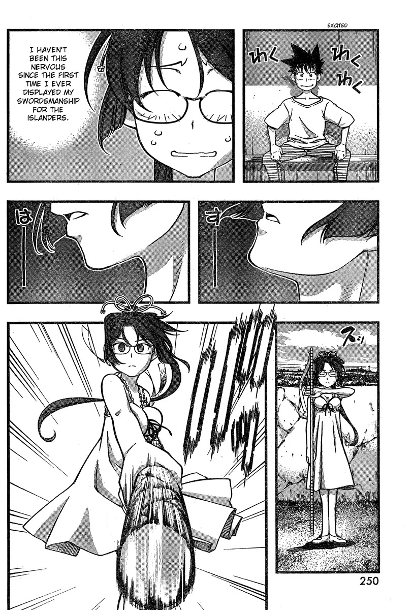 Umi no Misaki Chapter 87 page 6 - Chapter 87 : Complex